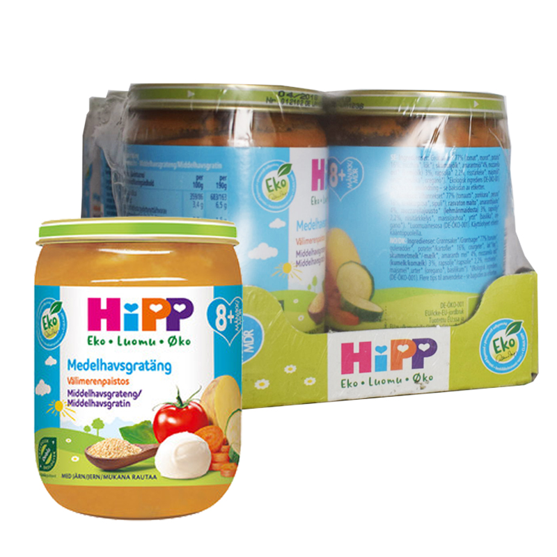 Luomu Lastenruokaa Välimerenpaistos 6kpl - 33% alennus