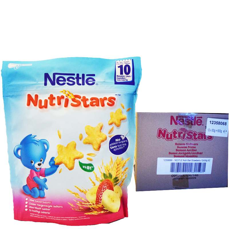 Laatikollinen Lastenruokaa "Nutristars" 12 x 50g - 52% alennus